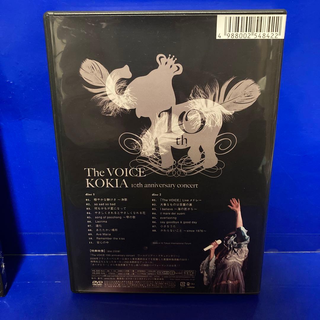 KOKIA concert tour DVD 5本セット 直筆サイン入