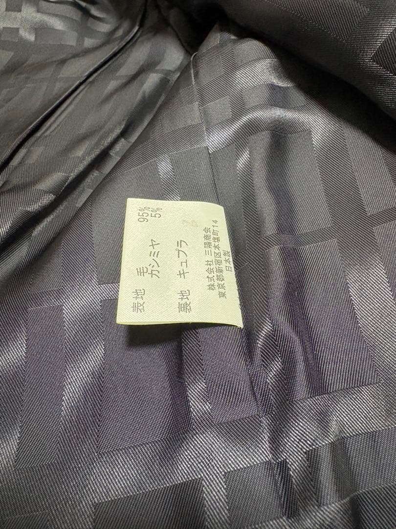 美品⭐︎バーバリーロンドン　ウールコート　38 カシミヤ混　ネイビー　ノバチェック