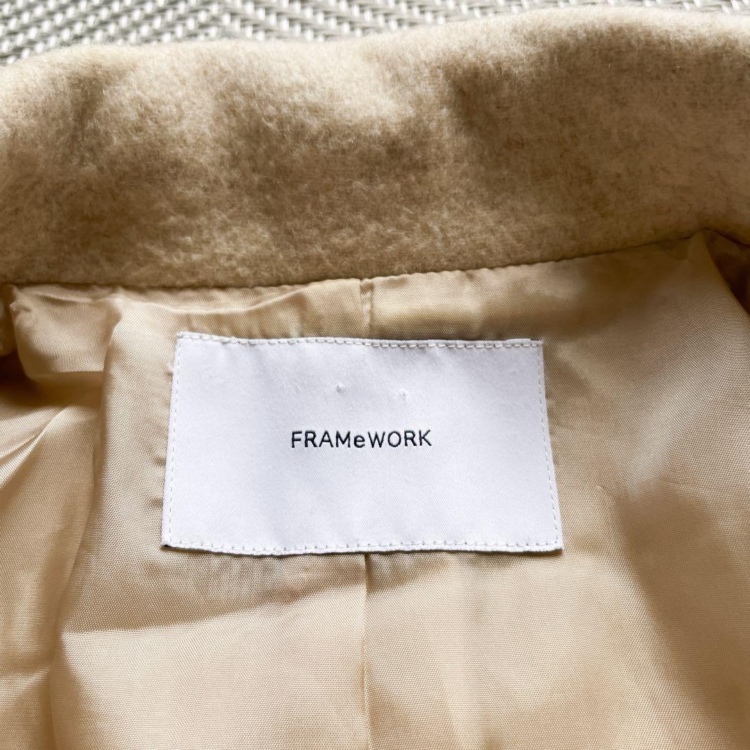 美品　フレームワーク　ダブルチェスターコート　ロング　カシミヤ混　大きいサイズ