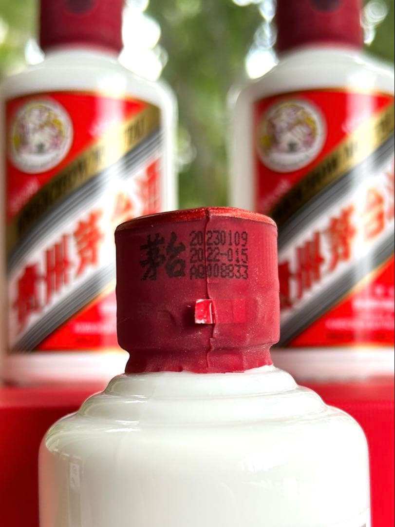 芽台小可愛礼蓋　マオタイ　白酒　100ml×3 53%