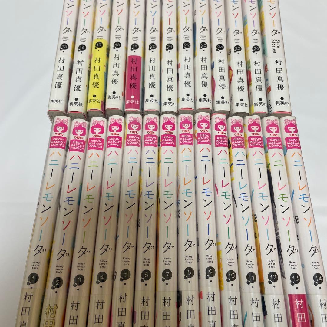 ハニーレモンソーダ 全巻初版帯付き 全巻セット