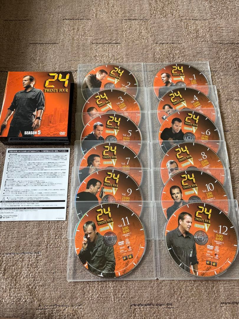 24-TWENTY FOUR- シーズン1~8SEASONSコンパクト・ボックス