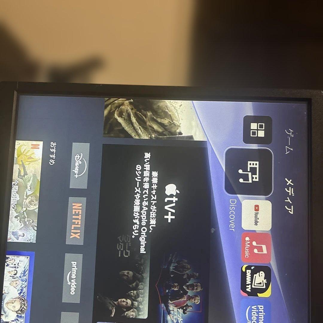 お客　お取り置き商品　他のお客様は購入不可