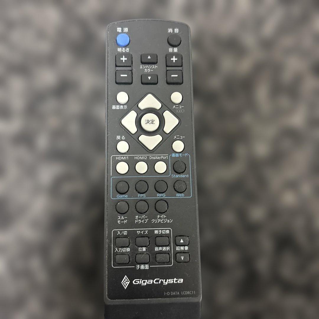 お客　お取り置き商品　他のお客様は購入不可