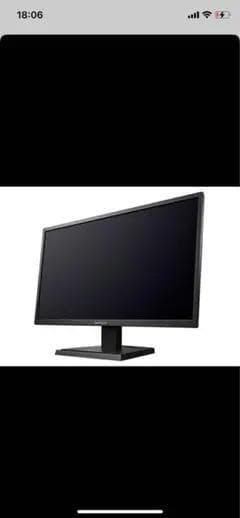 お客　お取り置き商品　他のお客様は購入不可