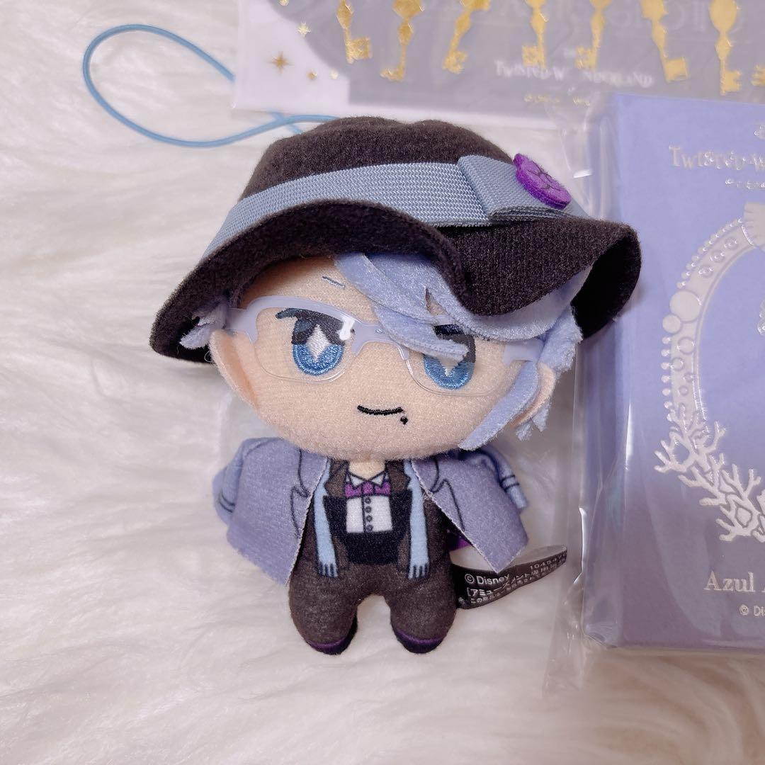 ツイステ バレンタインアズール キーチャーム 寮服マスコット セット