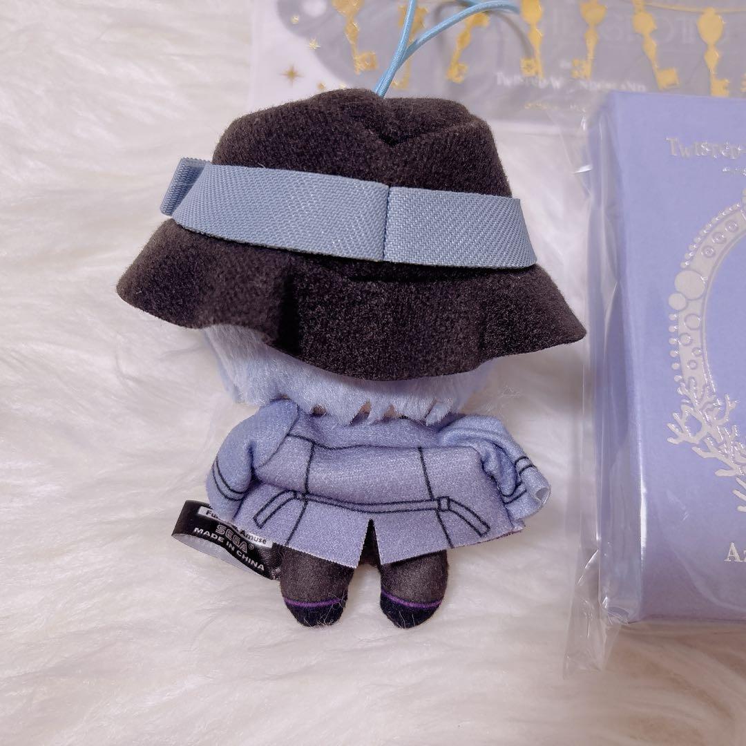 ツイステ バレンタインアズール キーチャーム 寮服マスコット セット