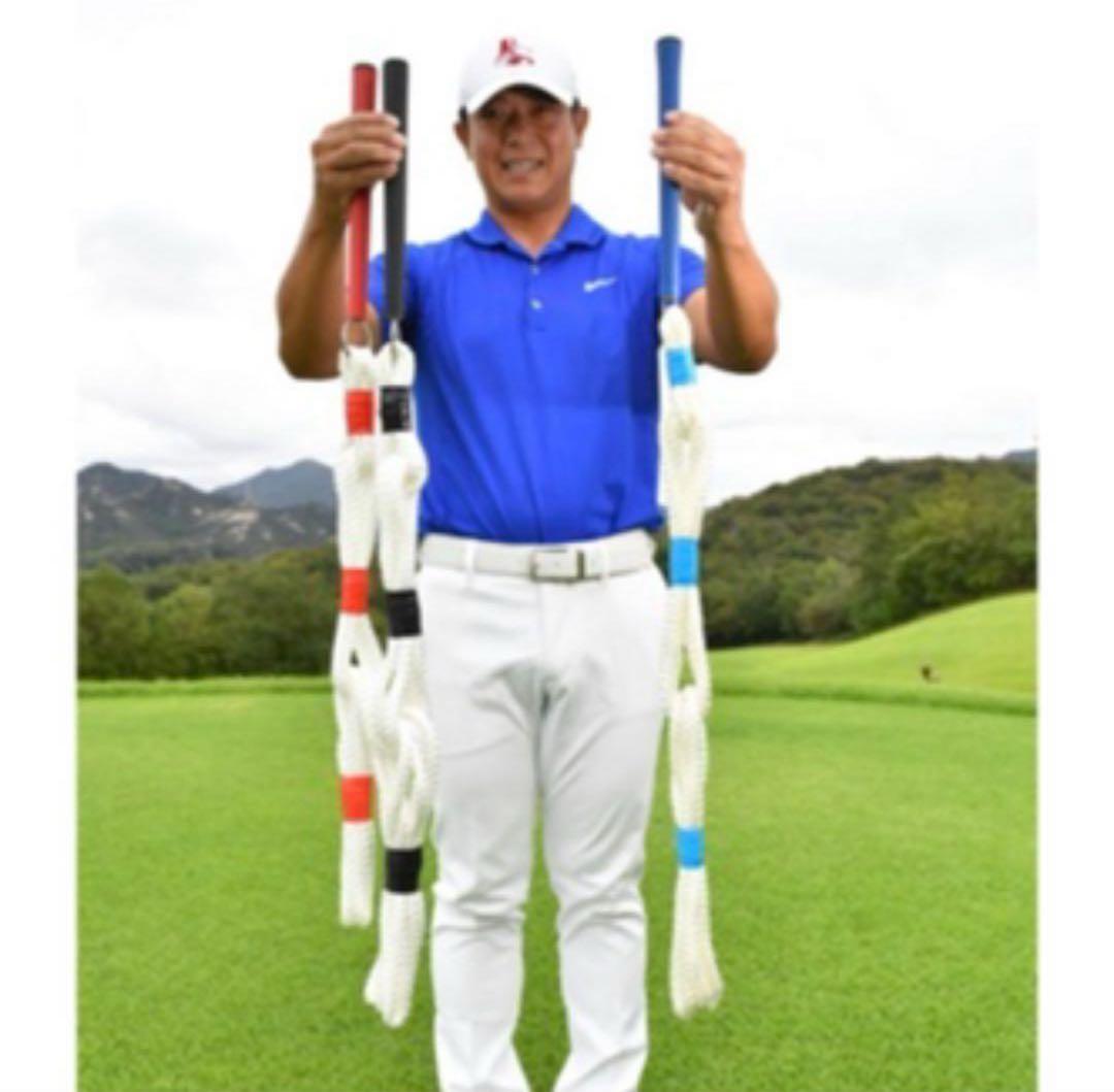 TRIーONE吉田LPロープ　アスリートモデル＆TourADタオルセット