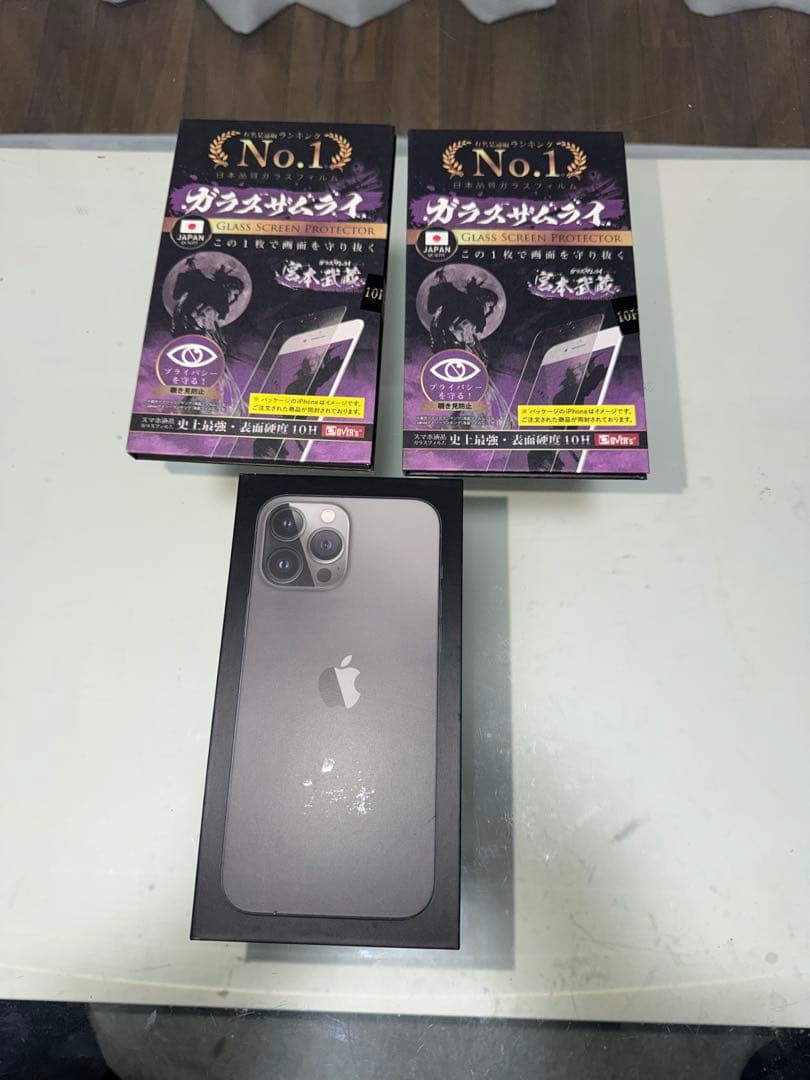 Apple iPhone 13 ProMax グラファイト