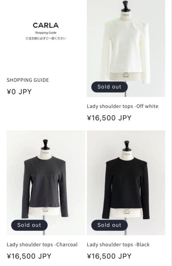 トップス CARLA Lady shoulder tops Charcoal