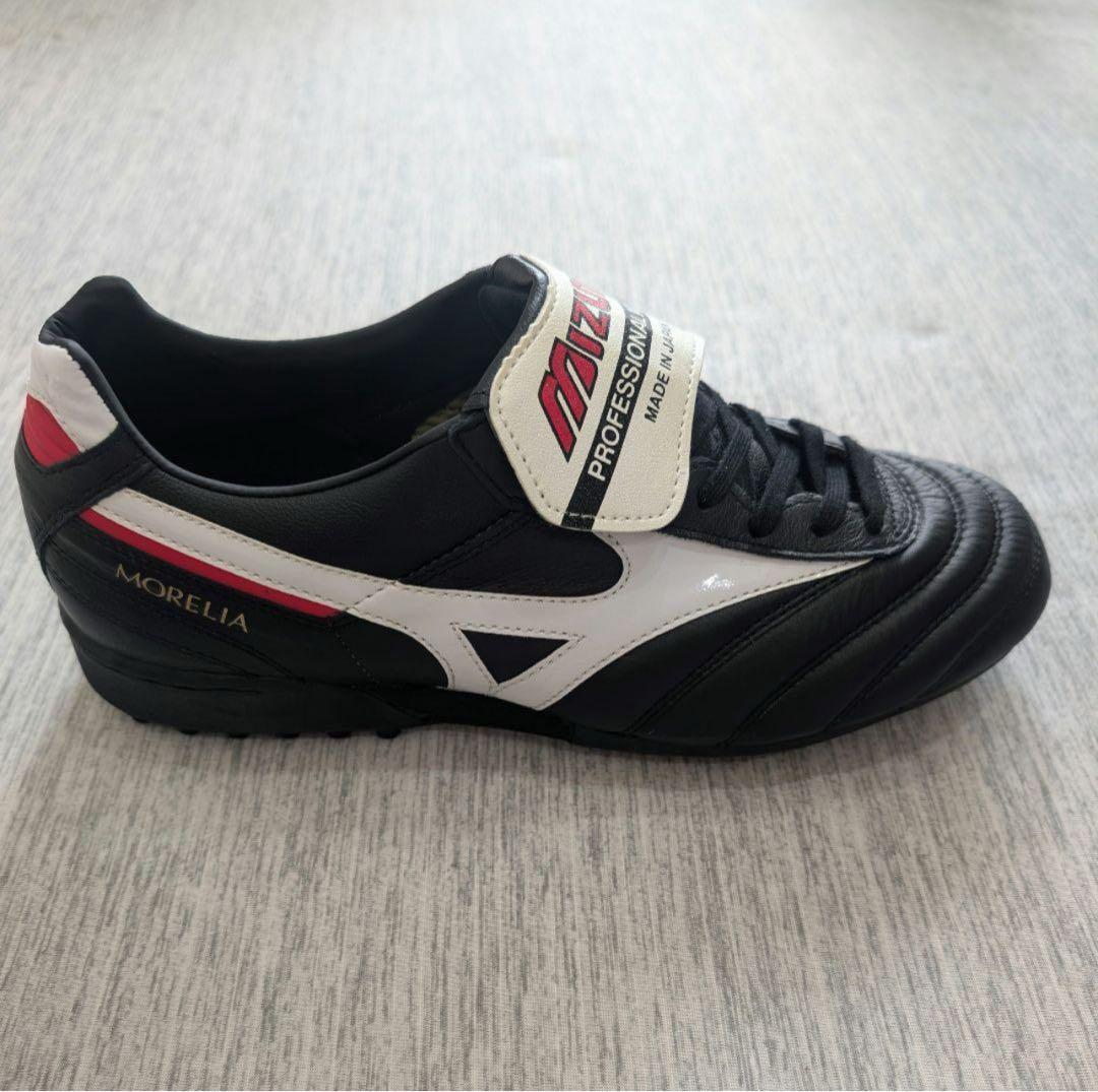 MIZUNO MORELIA II as モレリアAS 【新品】26.5cm
