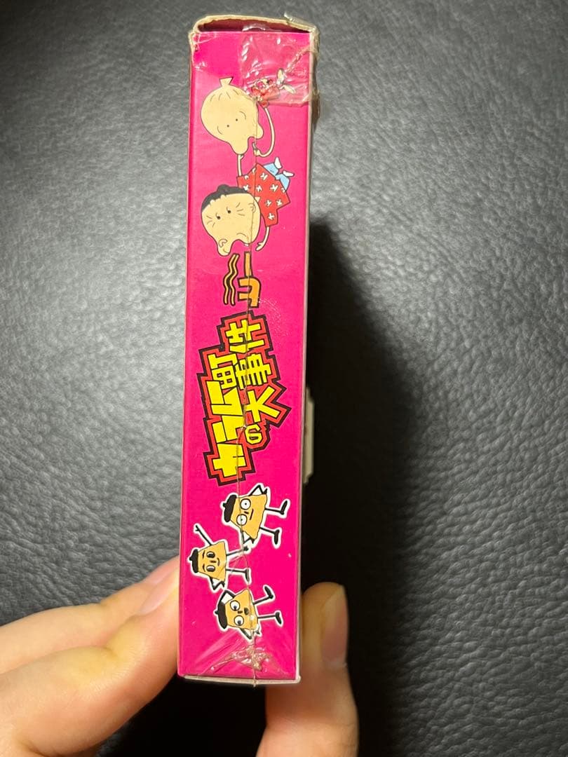 未開封　シュリンク付き　カラムー町の大事件　ゲームボーイ