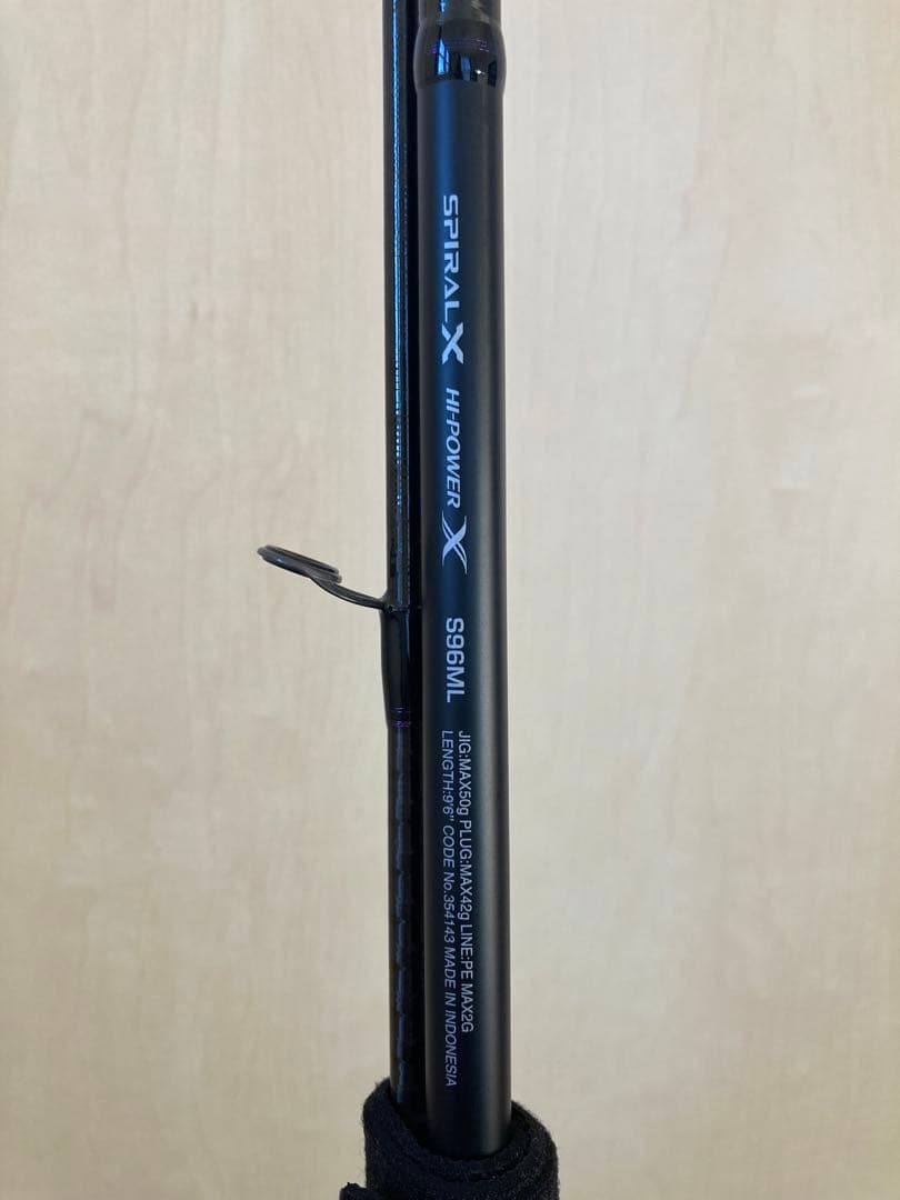 COLTSNIPER SS LSJ ショアジギングロッド