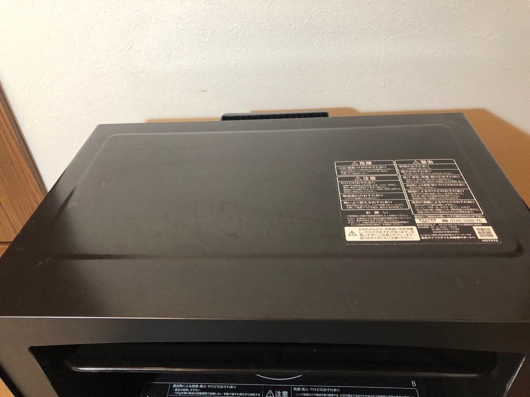 Toshiba 電子レンジER-XD70