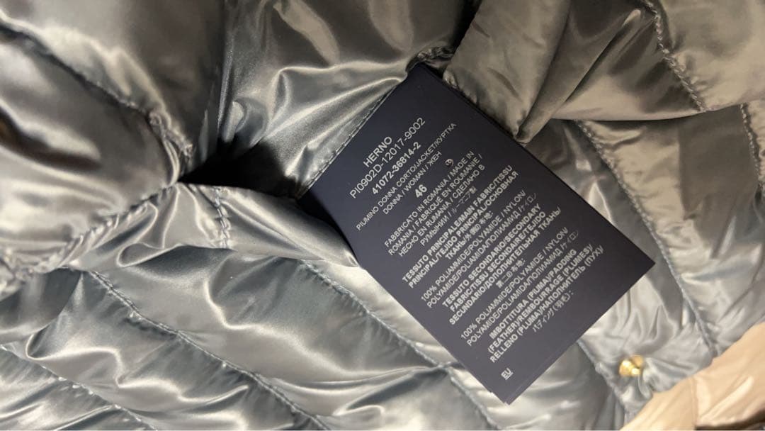 Herno ヘルノダークグレー キルティングベスト