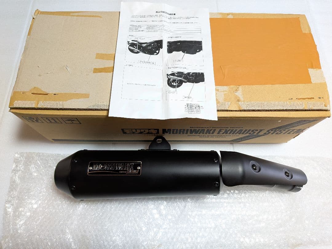 REBEL500 S/O NEO CLASSIC（SUS/BP）