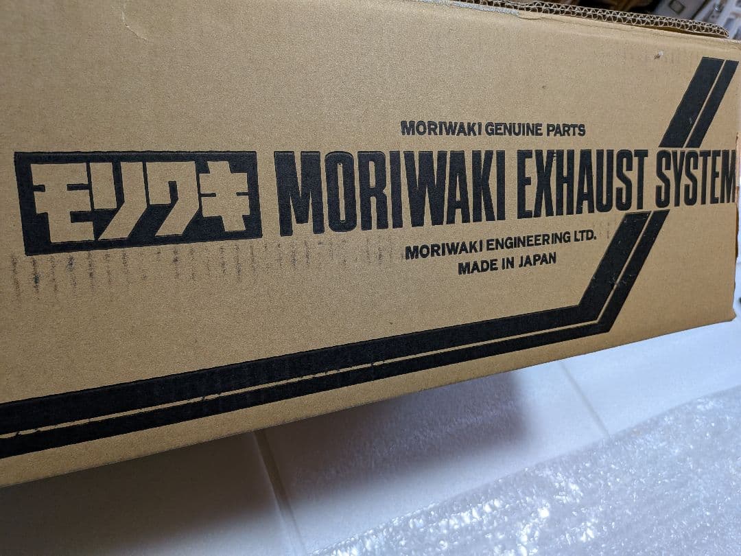 REBEL500 S/O NEO CLASSIC（SUS/BP）