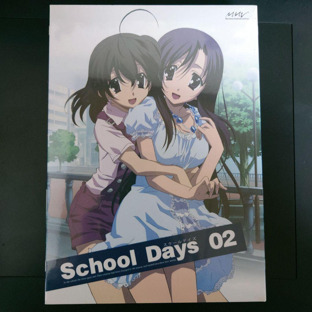 School Days DVD セット