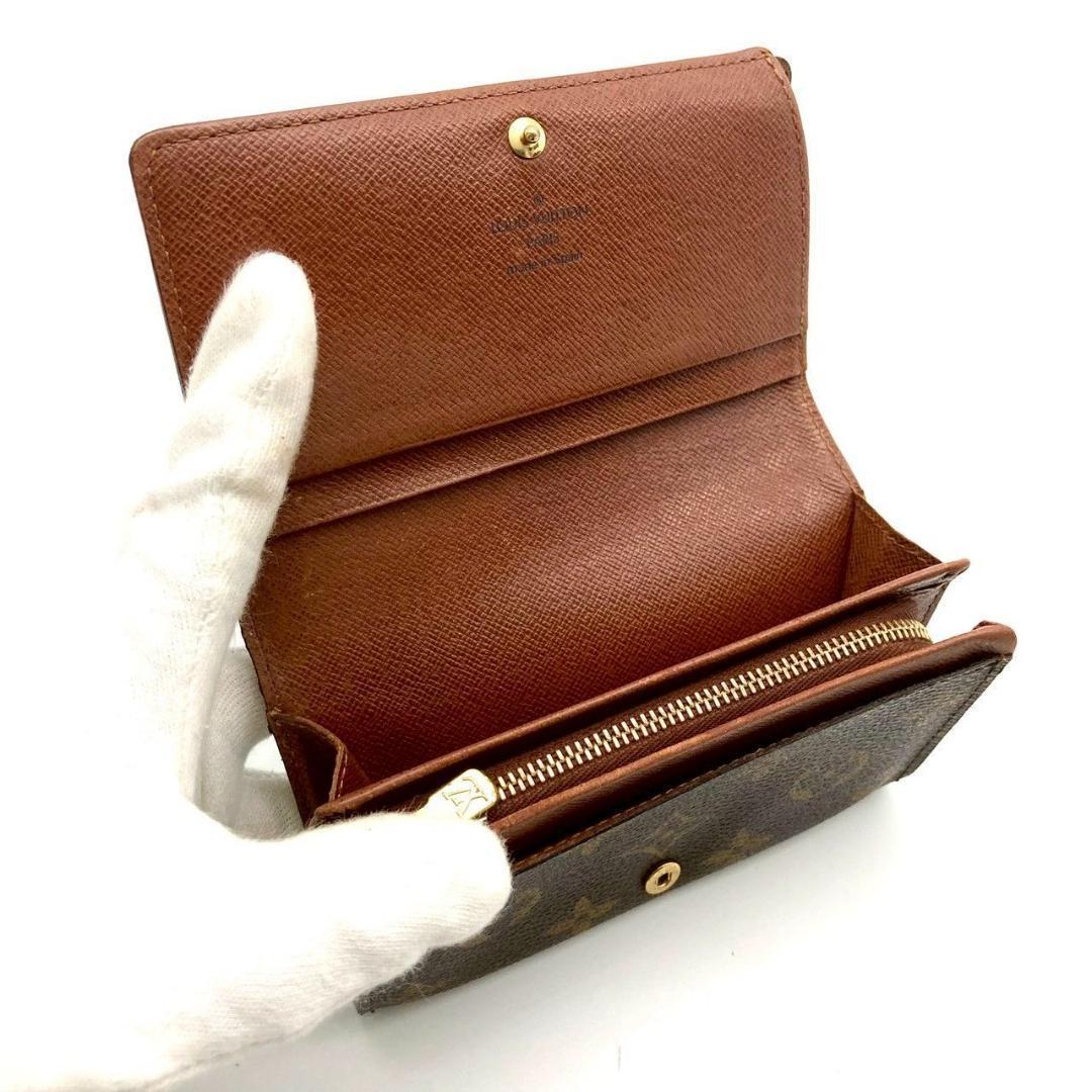 ルイヴィトン モノグラム ポルトモネ ビエトレゾール 二つ折り財布 71227