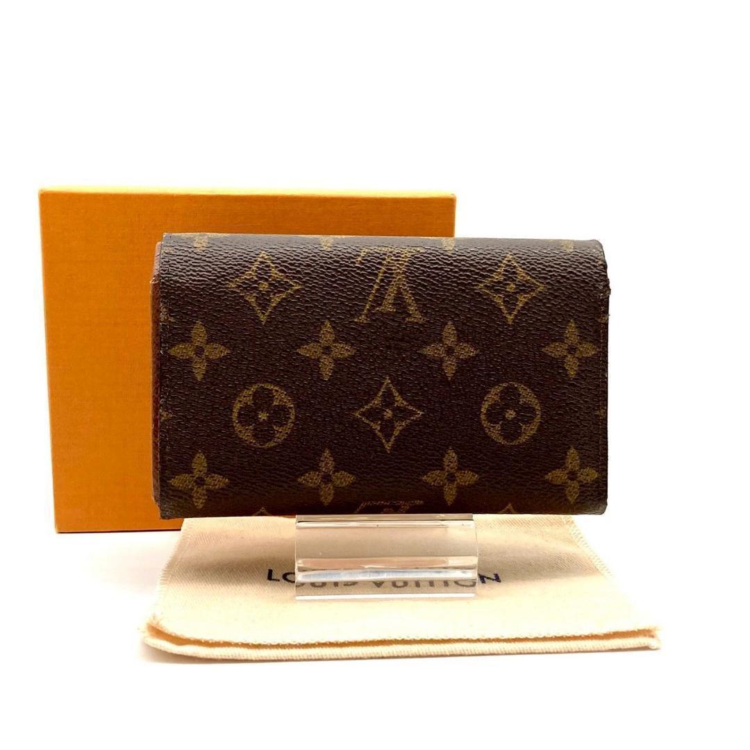 ルイヴィトン モノグラム ポルトモネ ビエトレゾール 二つ折り財布 71227