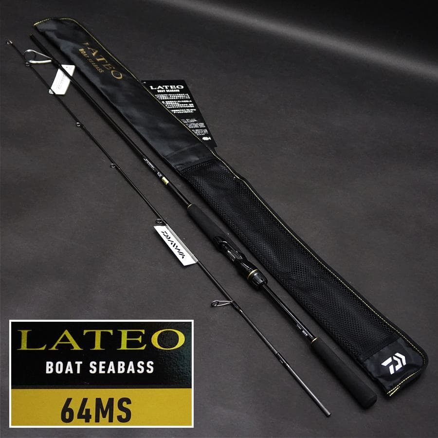 ラテオ ダイワ DAIWA ボートシーバス 64MS LATEO 極美品 ロッド