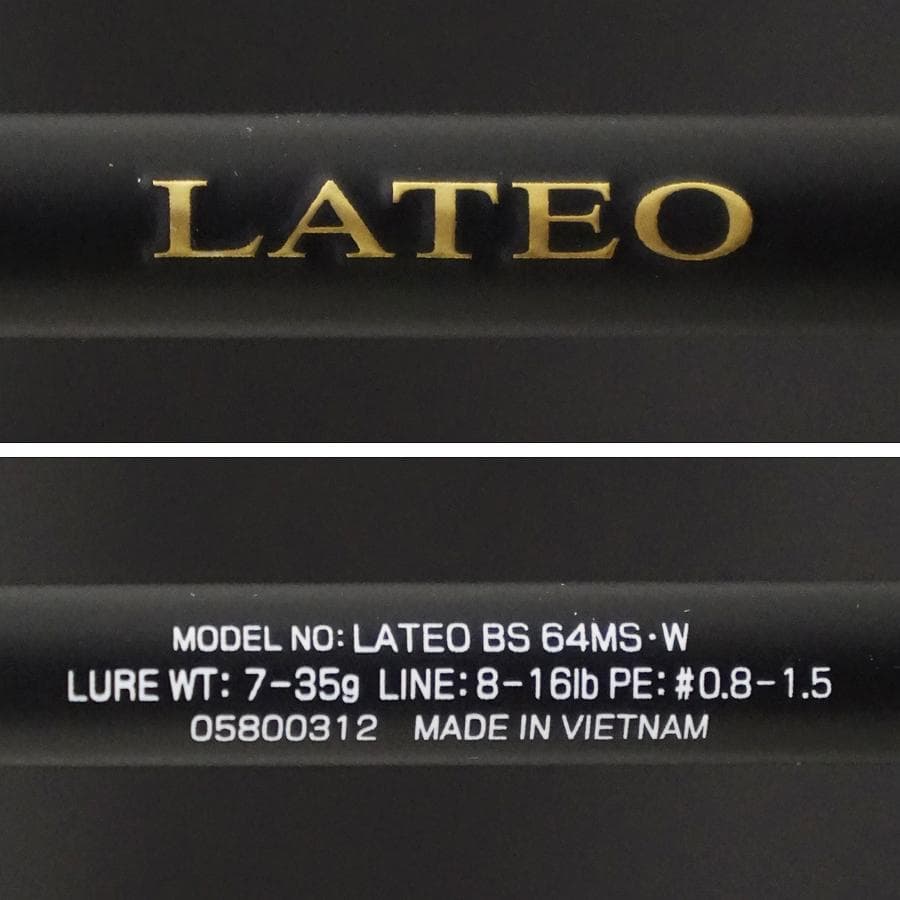 ラテオ ダイワ DAIWA ボートシーバス 64MS LATEO 極美品 ロッド