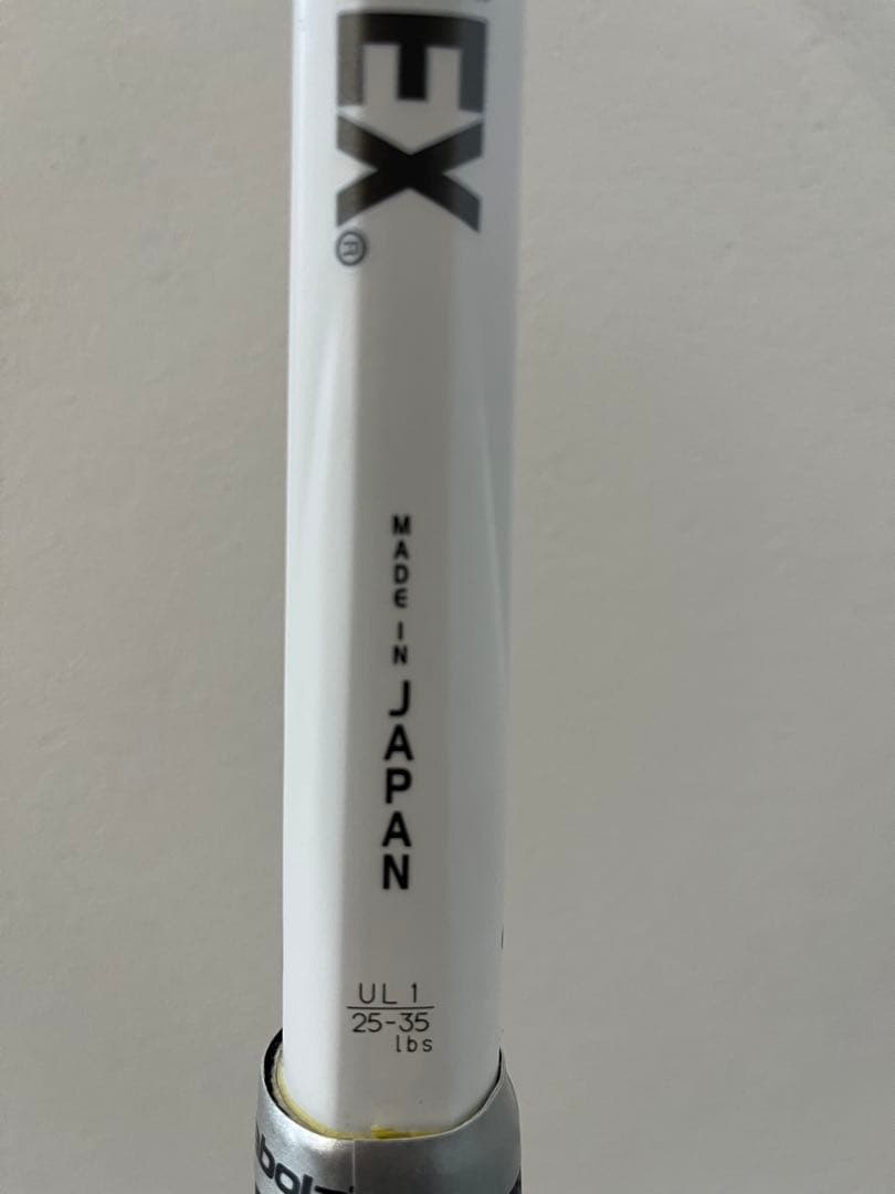 ボルトレイジ7S Voltrage 7S