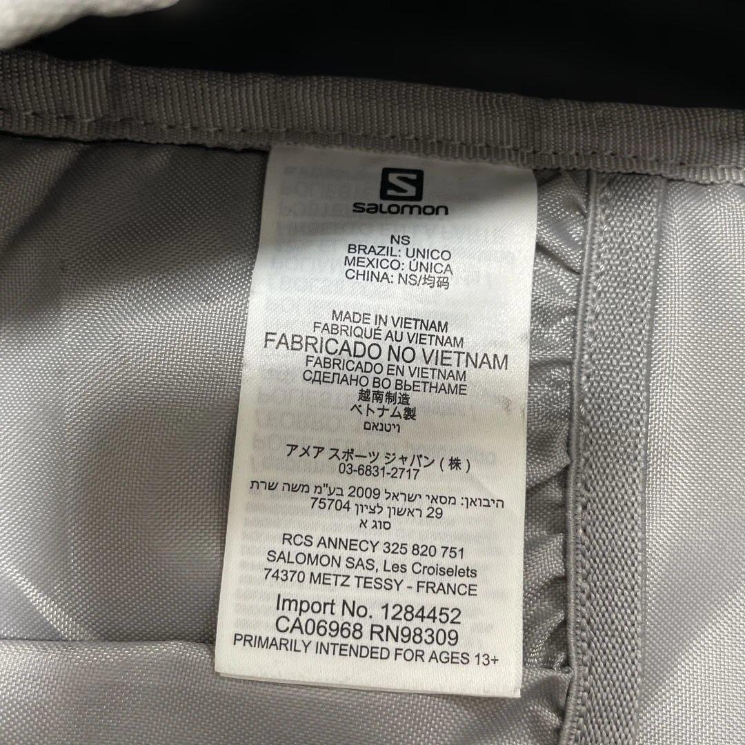 Salomon Trail Blazer 10 リュック　ランニング トレイル