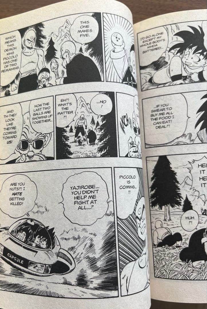 【英語版】ドラゴンボール 1-3巻