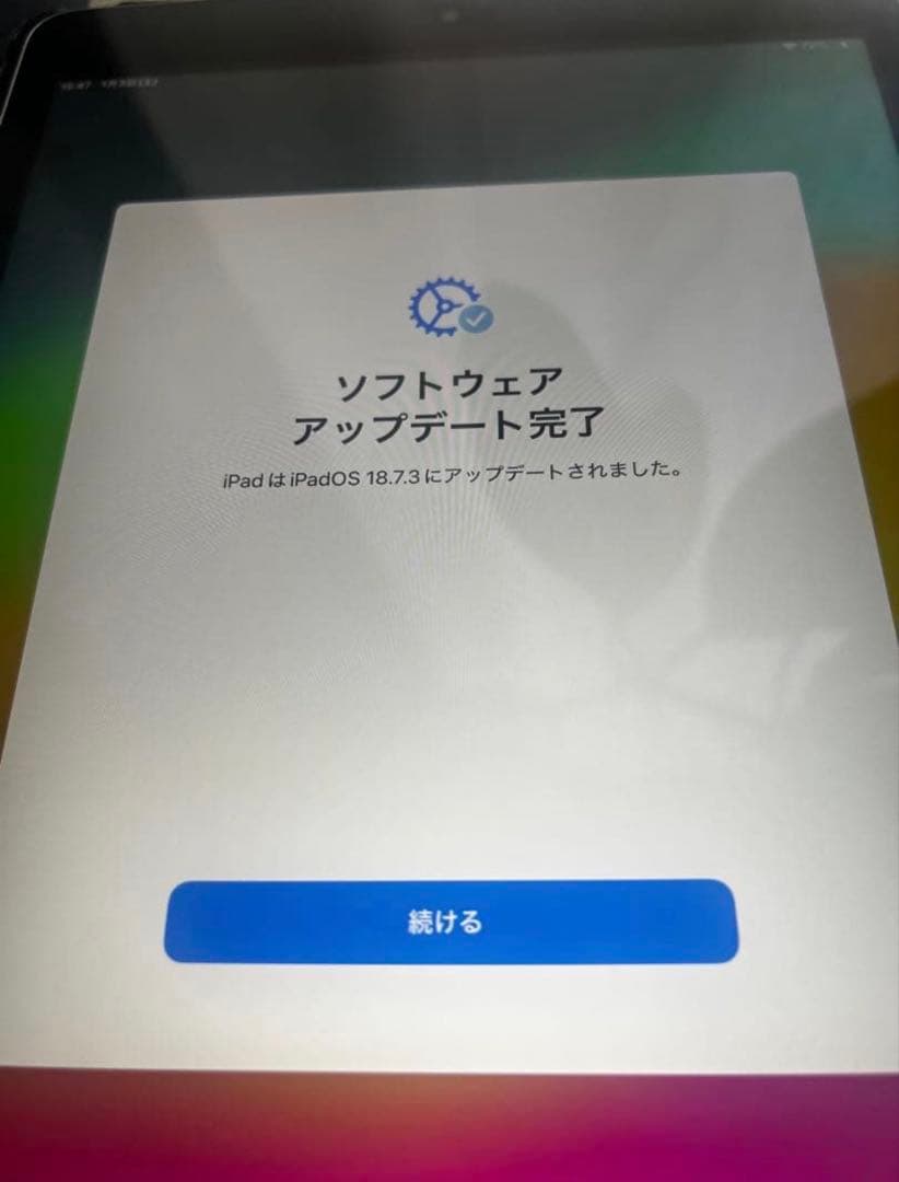 iPad（第9世代）本体 Wi-Fiモデル 64GB バッテリー97%