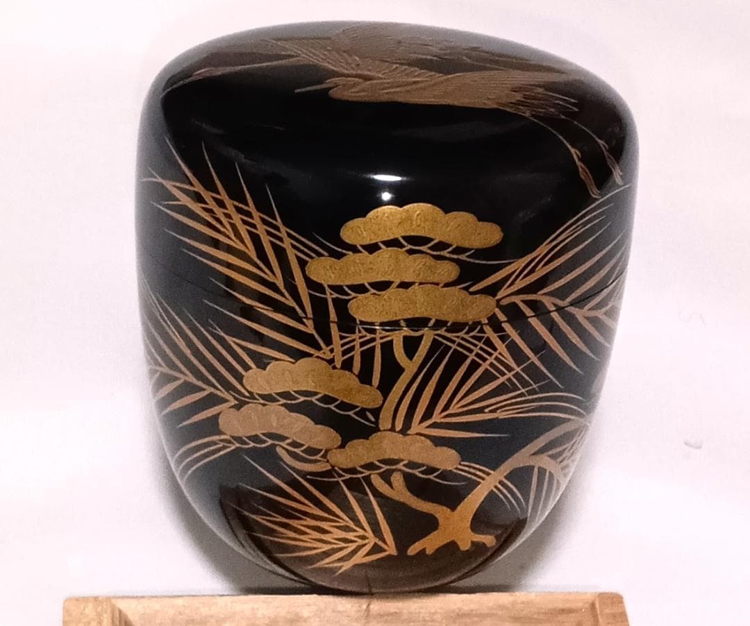 茶道具　蒔絵師祐志作　黒漆塗宝山来金蒔絵大棗　骨董　美品！！