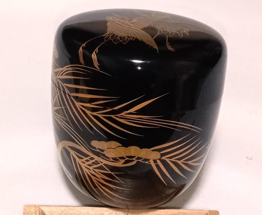 茶道具　蒔絵師祐志作　黒漆塗宝山来金蒔絵大棗　骨董　美品！！