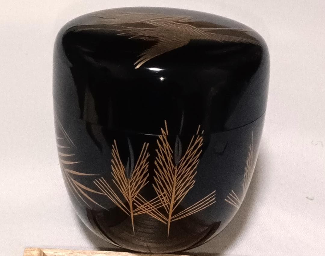 茶道具　蒔絵師祐志作　黒漆塗宝山来金蒔絵大棗　骨董　美品！！