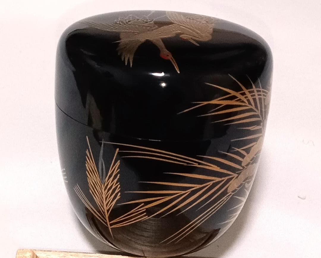 茶道具　蒔絵師祐志作　黒漆塗宝山来金蒔絵大棗　骨董　美品！！