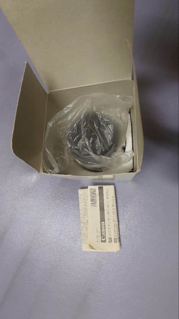 Canon EF 2X II エクステンダー