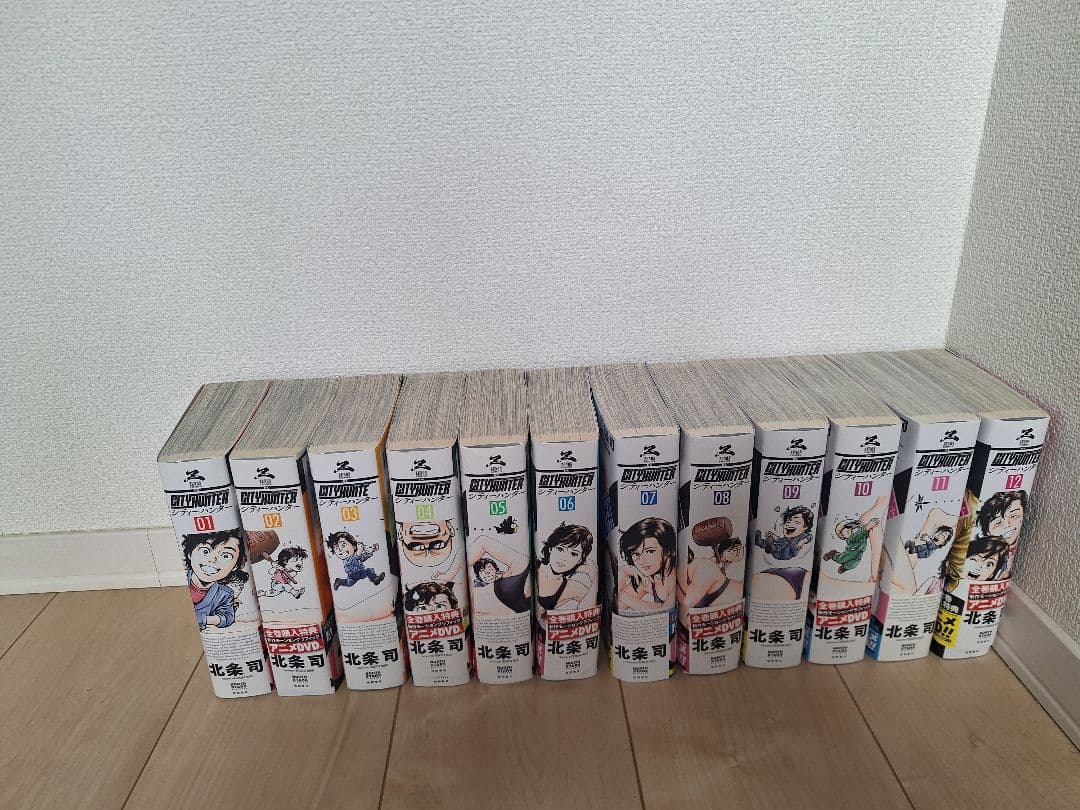シティーハンター XYZエディション 全巻限定非売品希少DVD特典