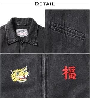 新品＊HOUSTON ヒューストン デニムジャケット ベトジャン XL 虎