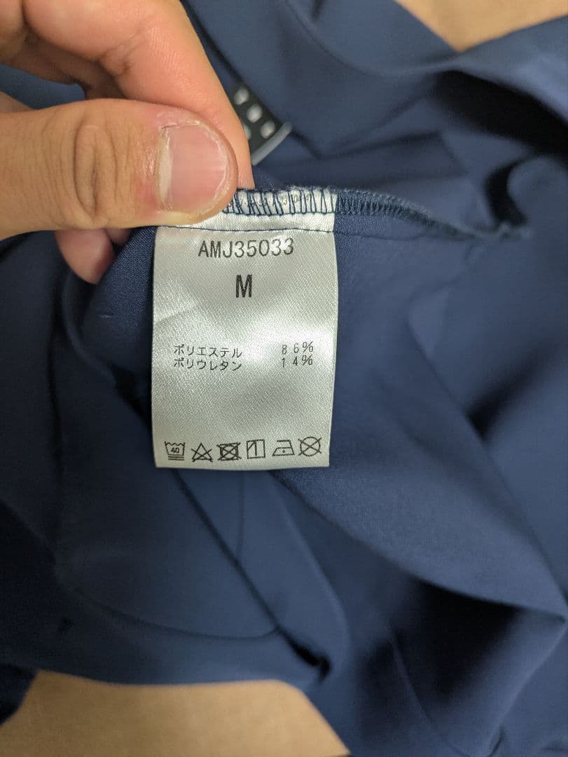 ネイビー Vネック ボタン付きスーツ Mサイズ(ニューバランス)