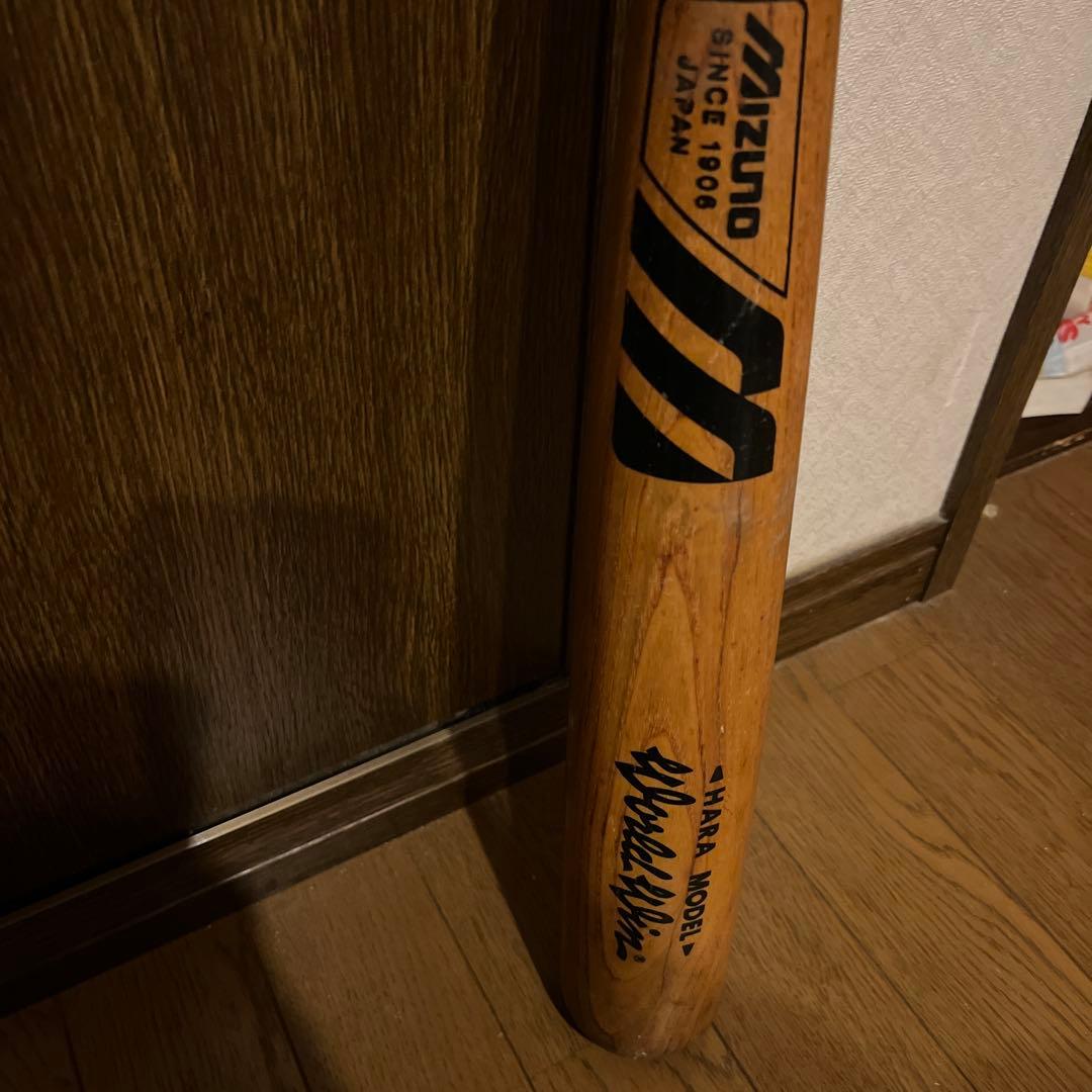 Mizuno Hara Model 木製バット