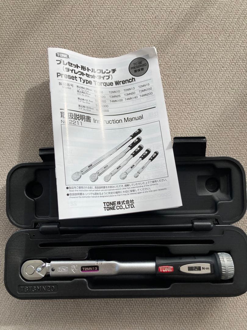 TONE トルクレンチ 13N 新品未使用