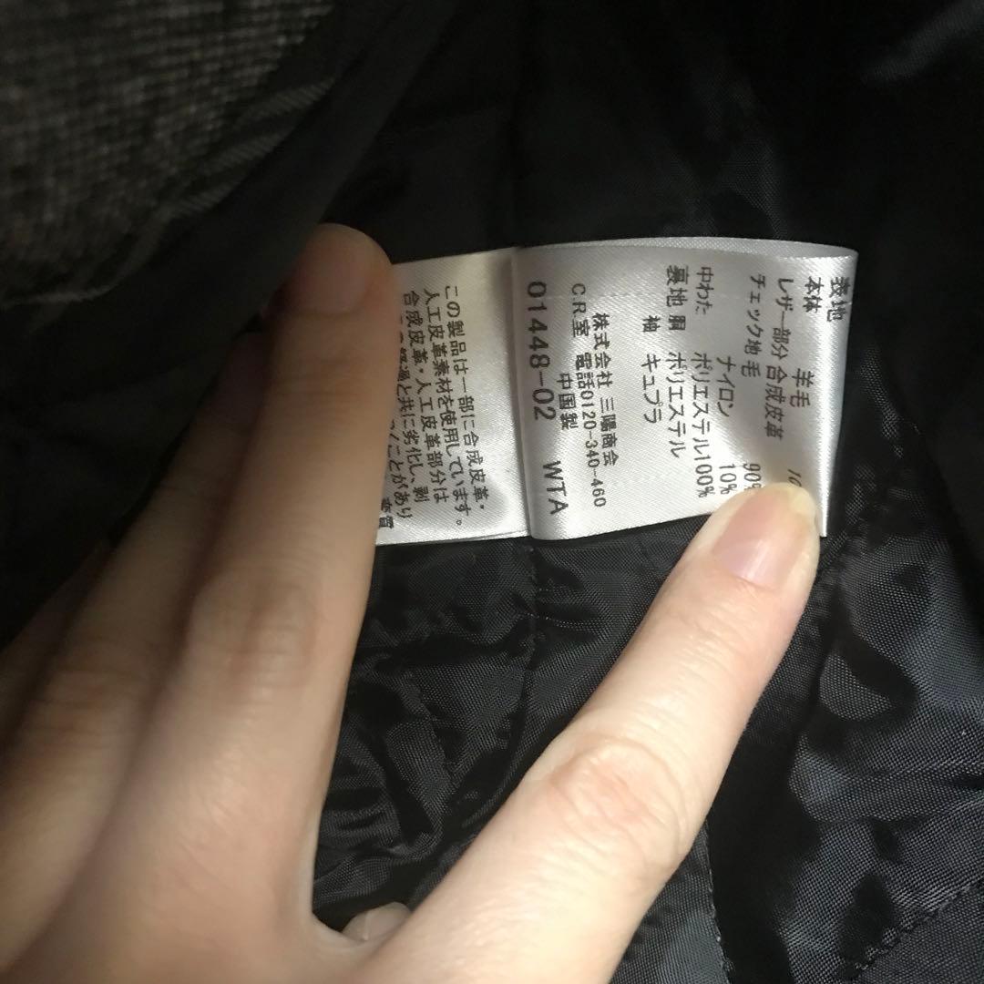 美品　バーバリーブラックレーベル ダッフルコート　S 正規品　ロゴ入り