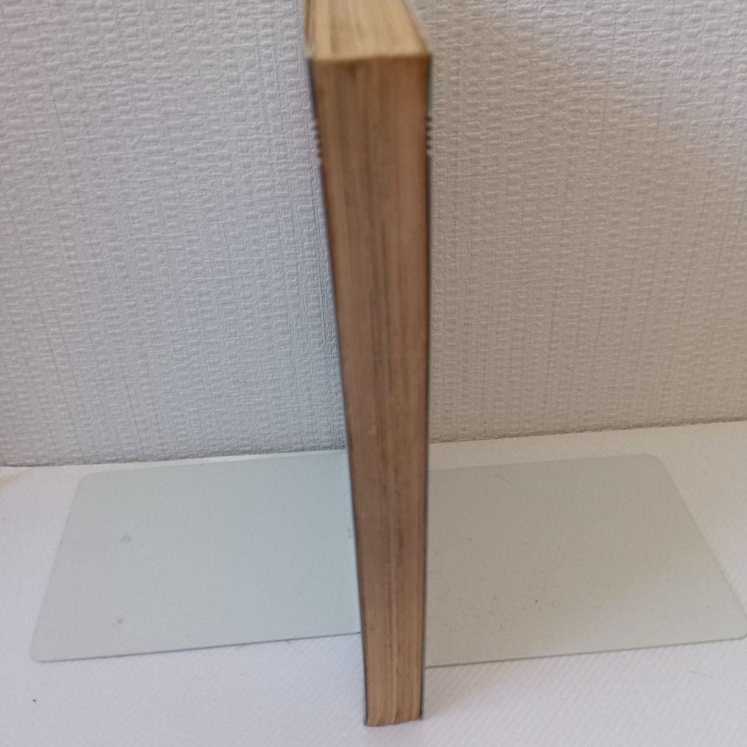 【超貴重初版冊子付き】Dr. スランプ 第11巻