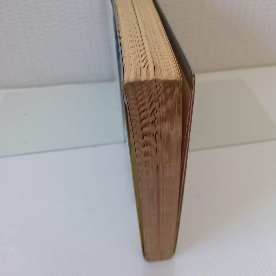 【超貴重初版冊子付き】Dr. スランプ 第11巻