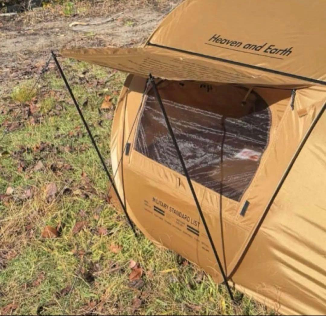 Heaven and Earth ベージュテント