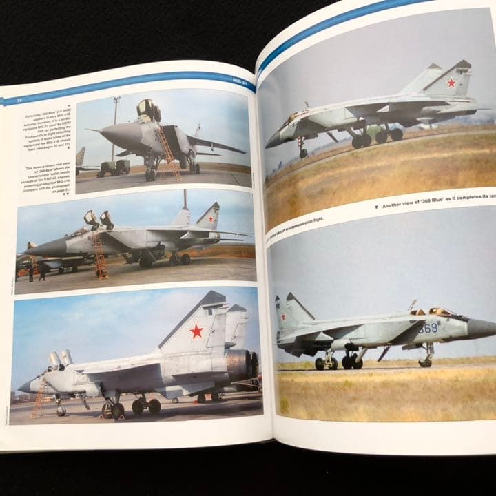 ロシア軍 戦闘機 ミグ31 写真資料集「Mikoyan Mig-31」