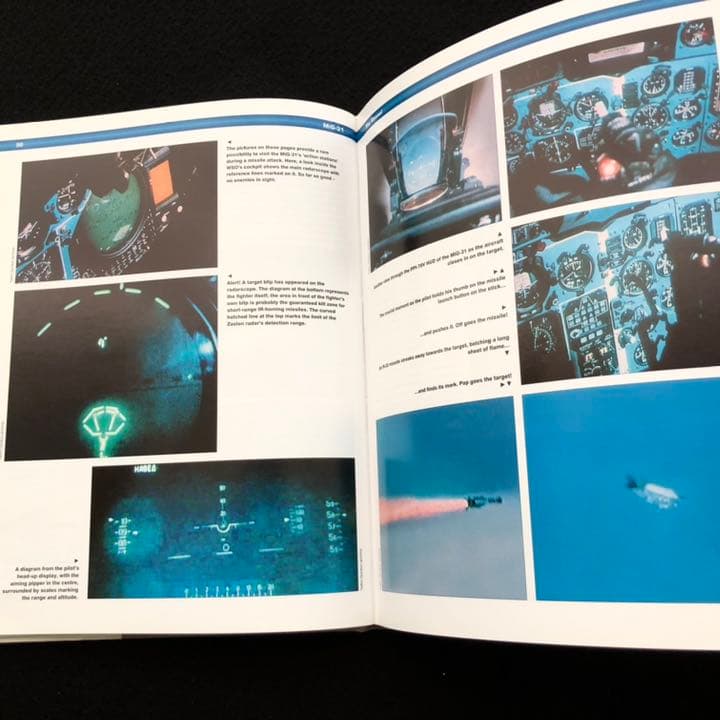 ロシア軍 戦闘機 ミグ31 写真資料集「Mikoyan Mig-31」