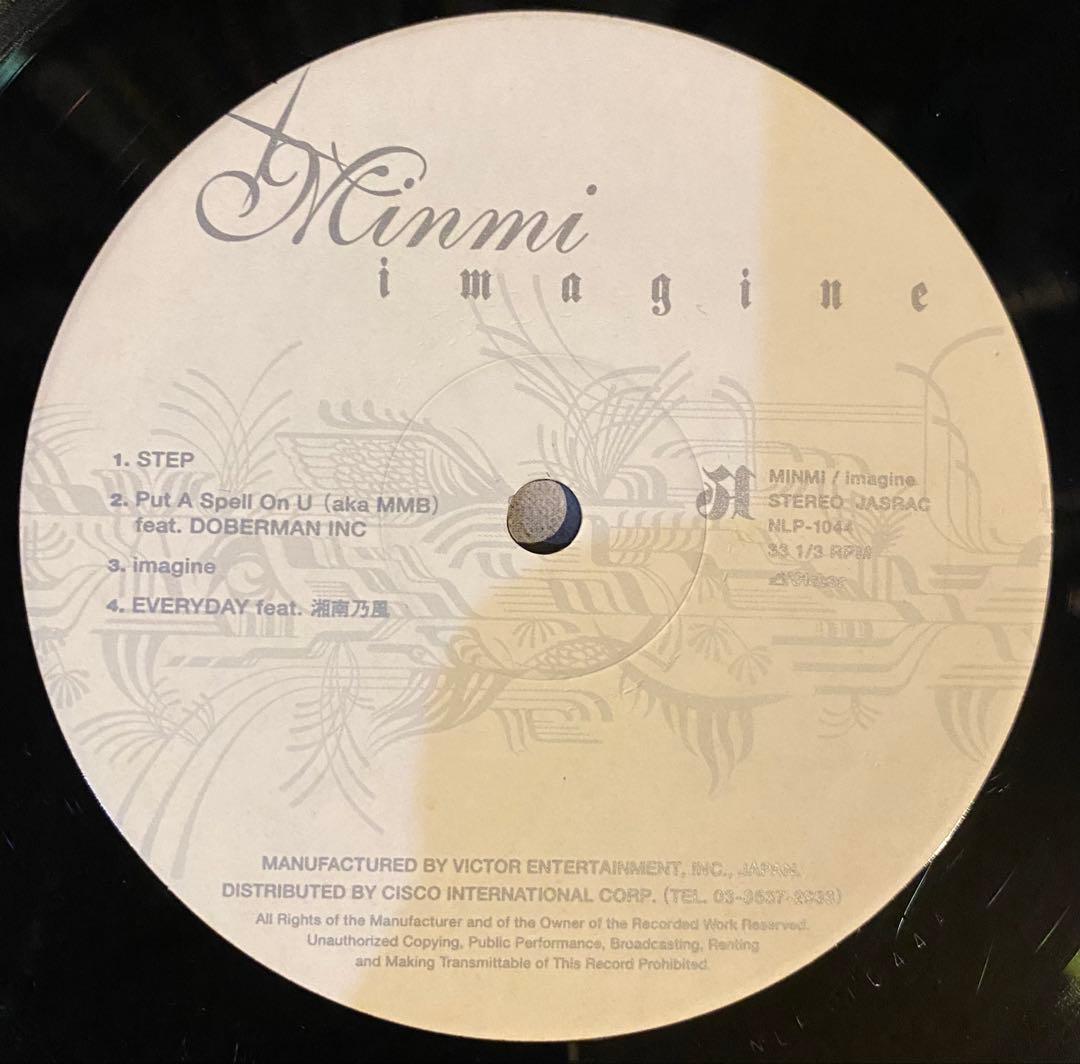 Minmi / Imagine レコード サムライチャンプルー