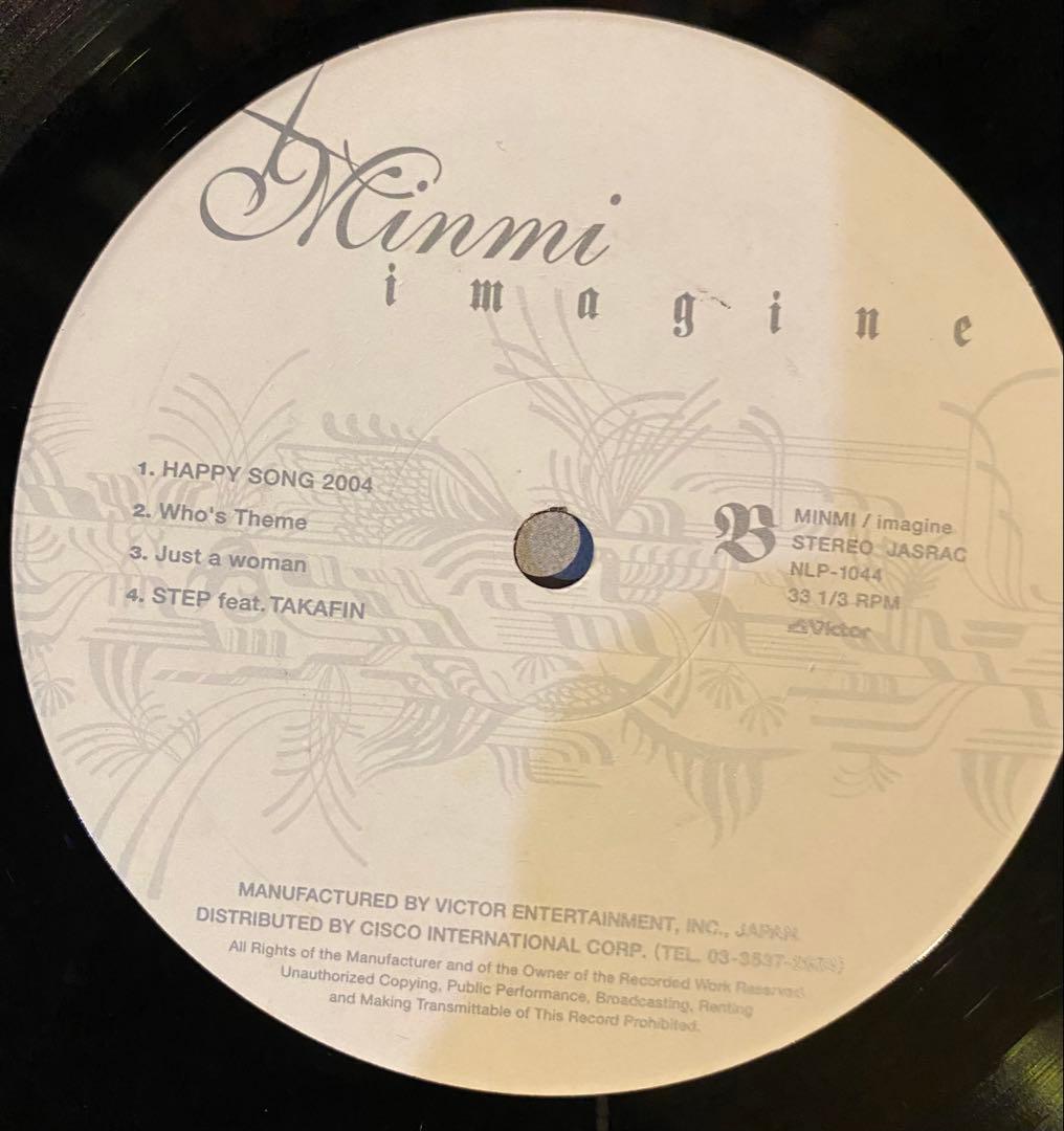 Minmi / Imagine レコード サムライチャンプルー