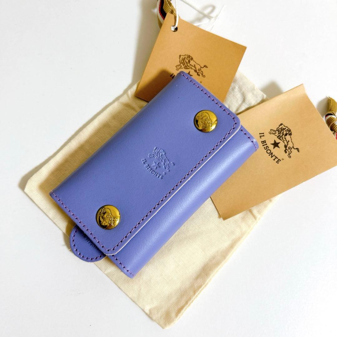 IL BISONTE イルビゾンテ　限定　キーケース　ラベンダー　巾着付き
