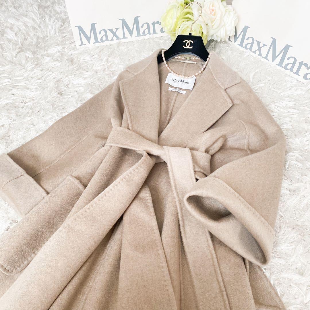 ★美品★マックスマーラ MaxMara リュドミラ ラブロ コート★